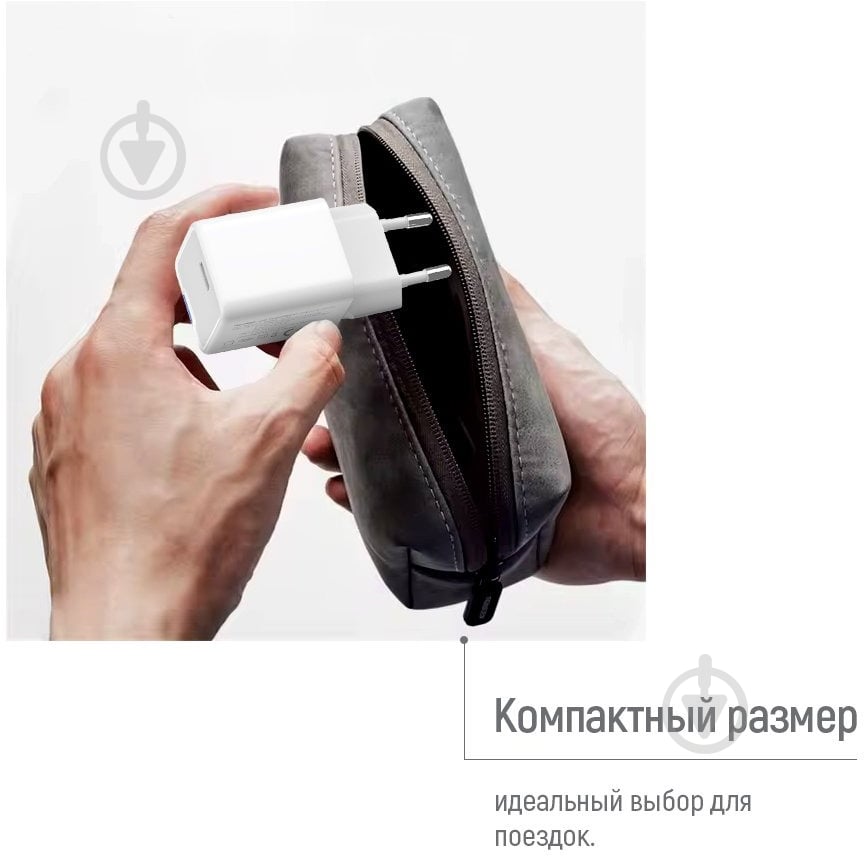 Сетевое зарядное устройство ColorWay GaN Mini 45W PD Port PPS USB-C белый (CW-CHS057PD-WT) - фото 11
