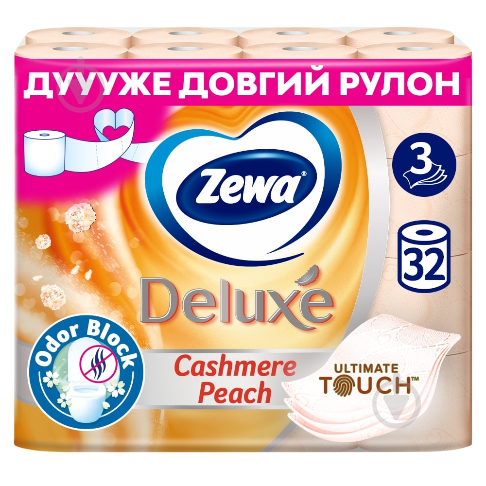BONHEUR Papier　0316 ᐉ Туалетная бумага Zewa Deluxe с ароматом персика трехслойная 32