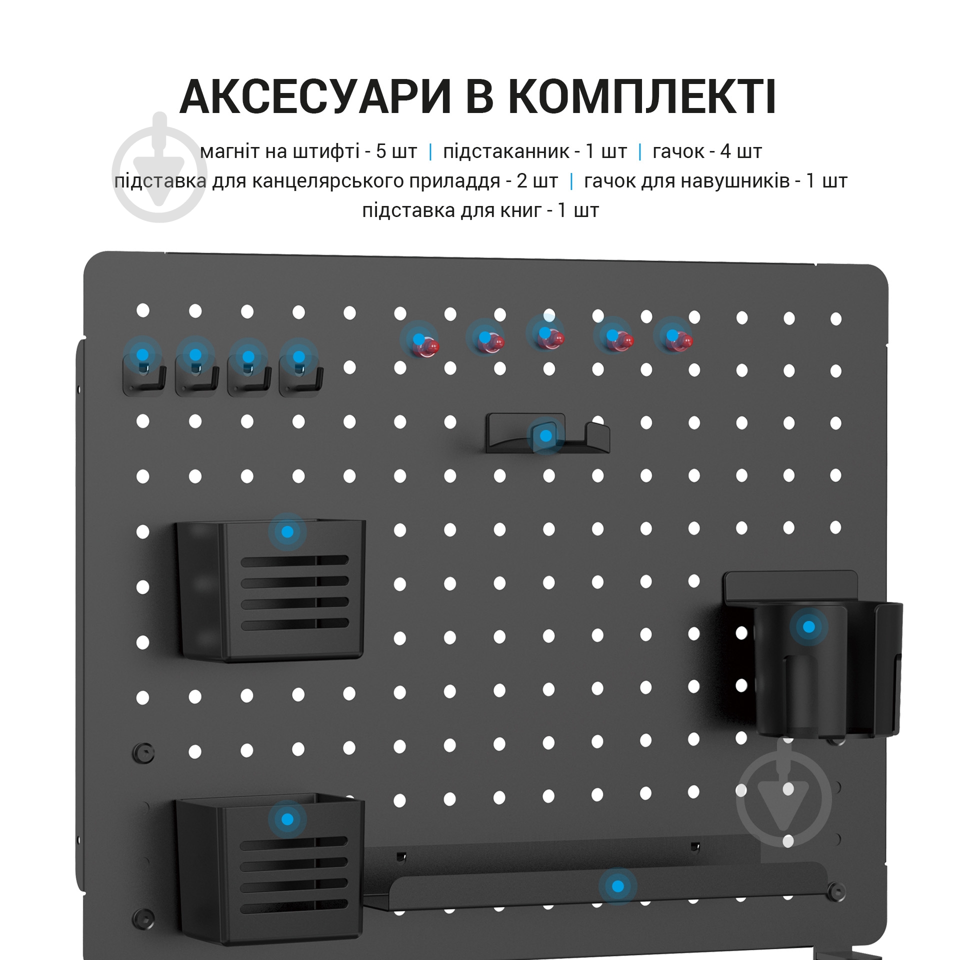 Полка-органайзер настольная OfficePro DO1090B Black - фото 7