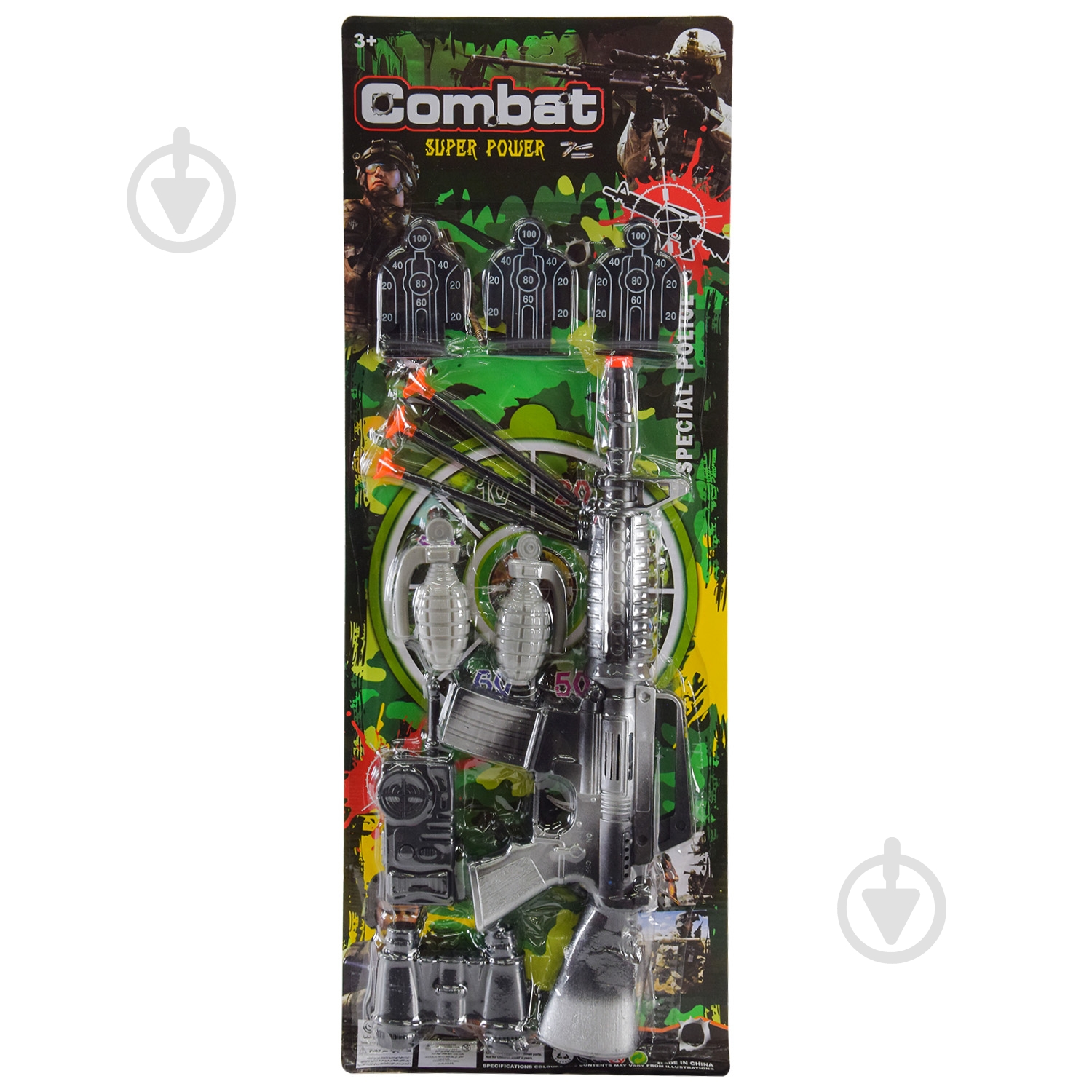 Набор полицейского Shantou 331-2 - фото 1