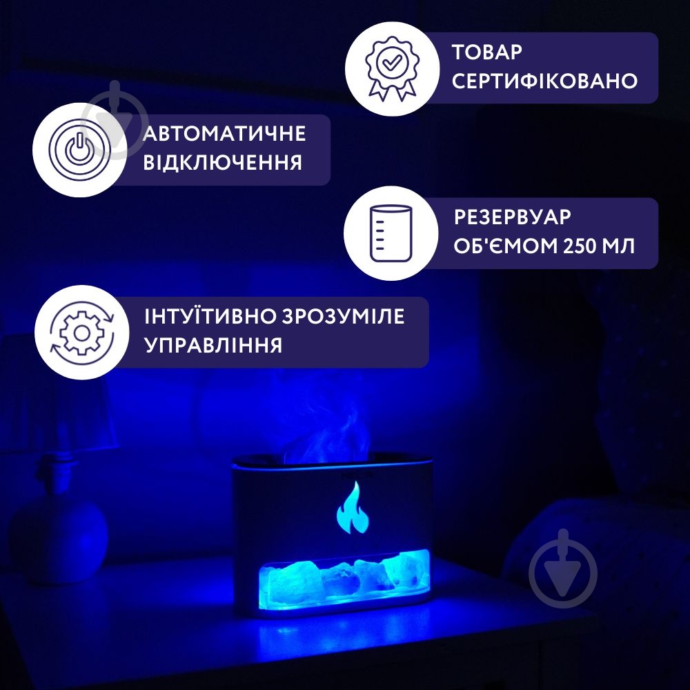 Увлажнитель воздуха NEOR FLAME AROMA 25ML10 WT - фото 3