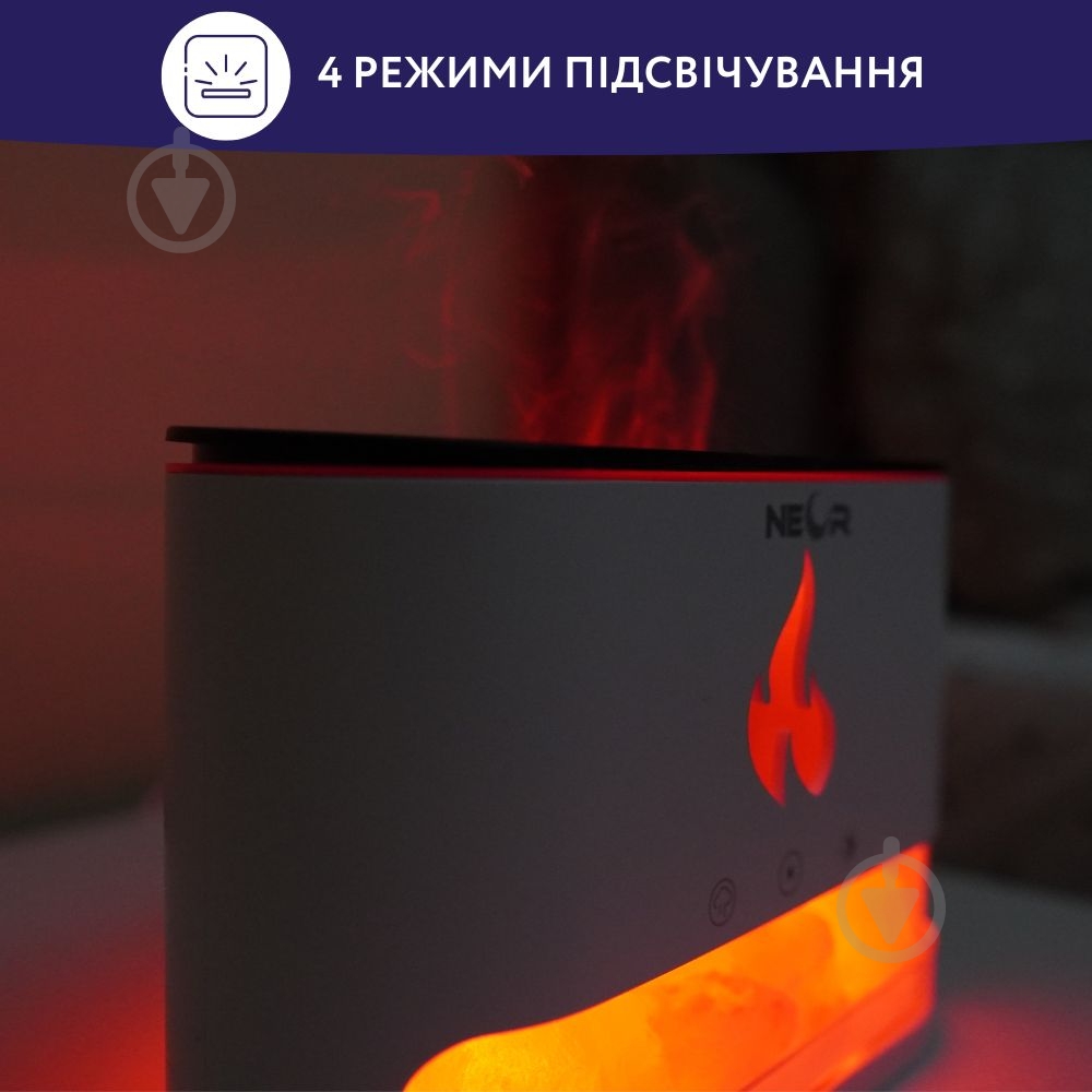 Увлажнитель воздуха NEOR FLAME AROMA 25ML10 WT - фото 5