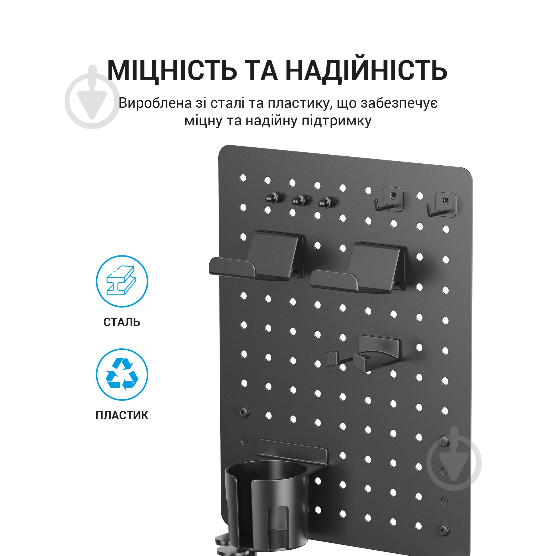 Полка-органайзер настольная OfficePro DO780B Black - фото 4 Полка-органайзер настольная OfficePro DO780B Black - фото 4