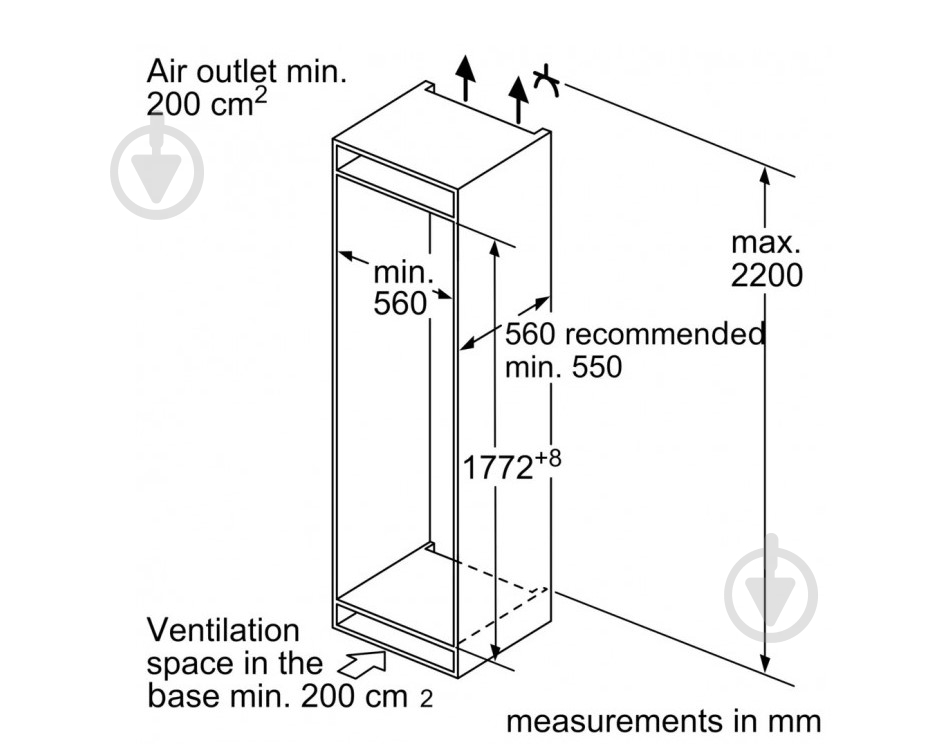 Встраиваемый холодильник Bosch KIN86AFF0 - фото 5 Встраиваемый холодильник Bosch KIN86AFF0 - фото 5