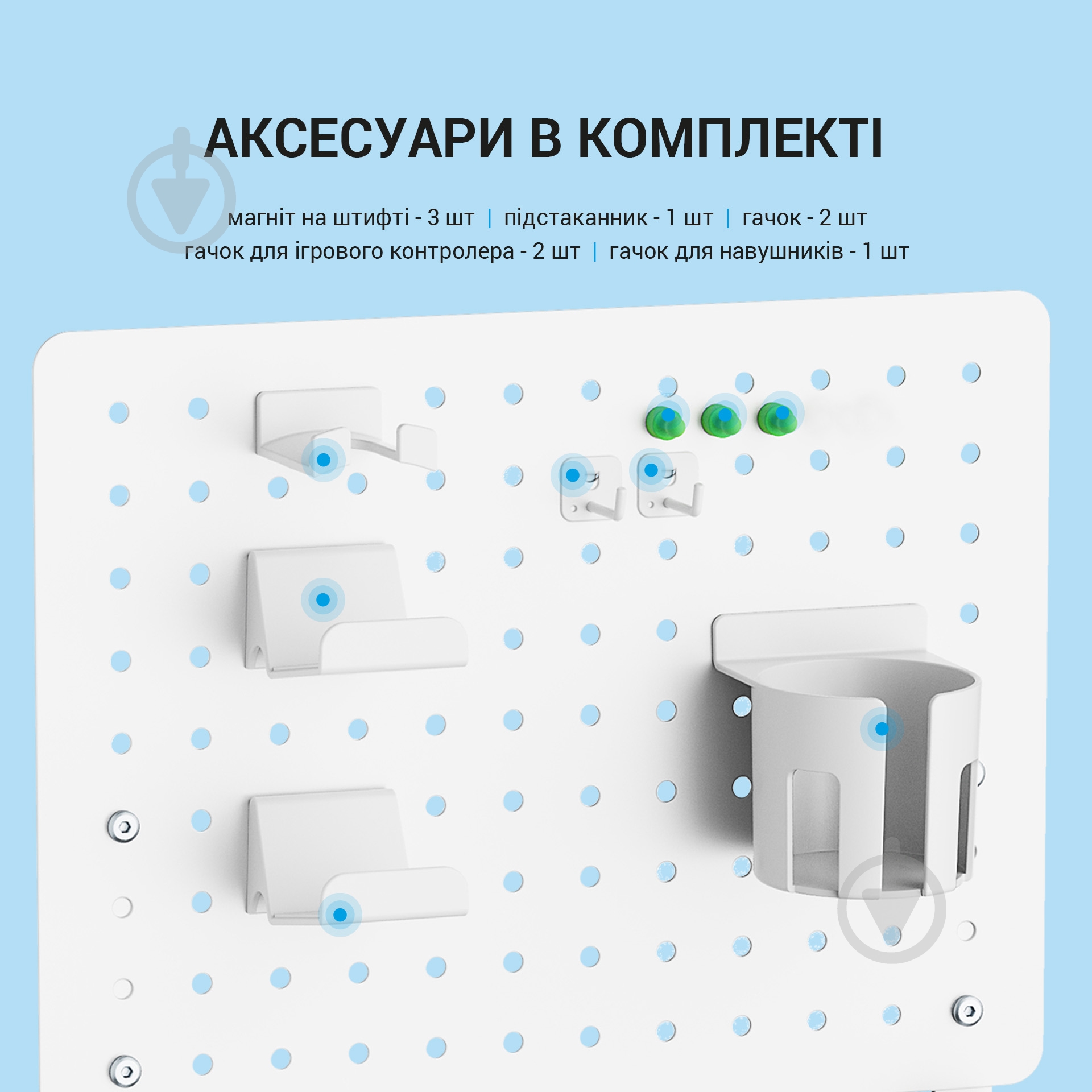 Полка-органайзер настольная OfficePro DO780W - фото 6