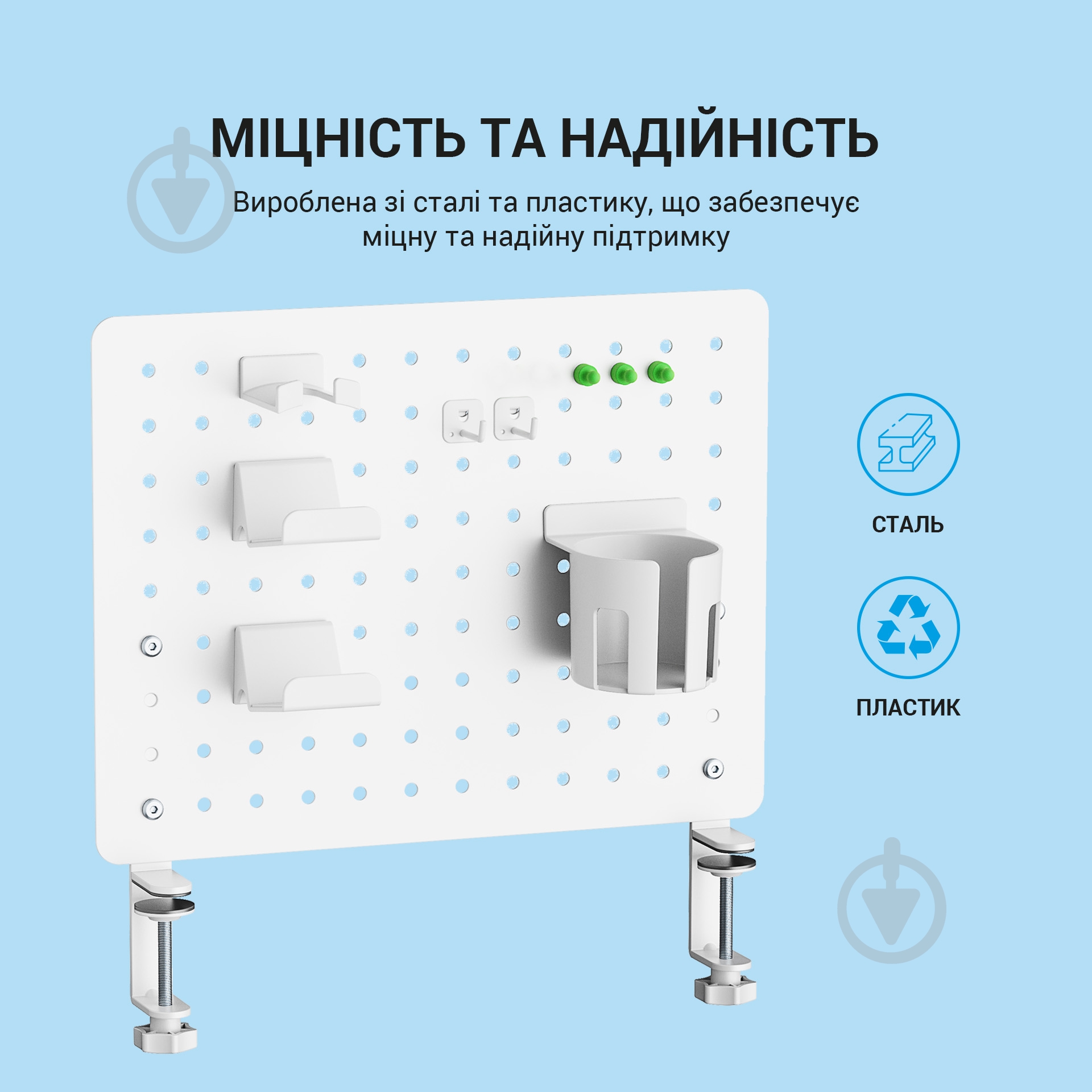 Полка-органайзер настольная OfficePro DO780W - фото 10