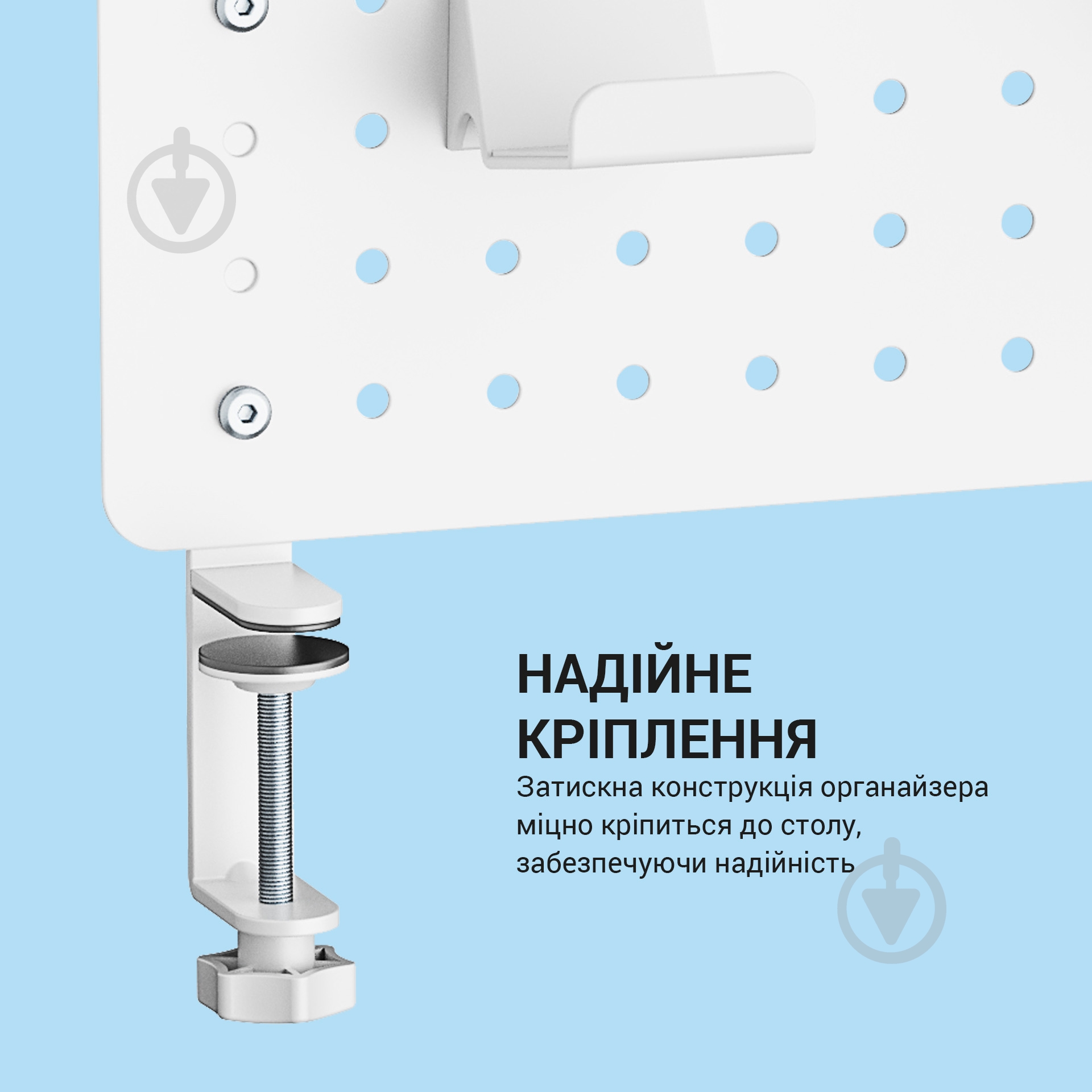 Полка-органайзер настольная OfficePro DO780W - фото 7