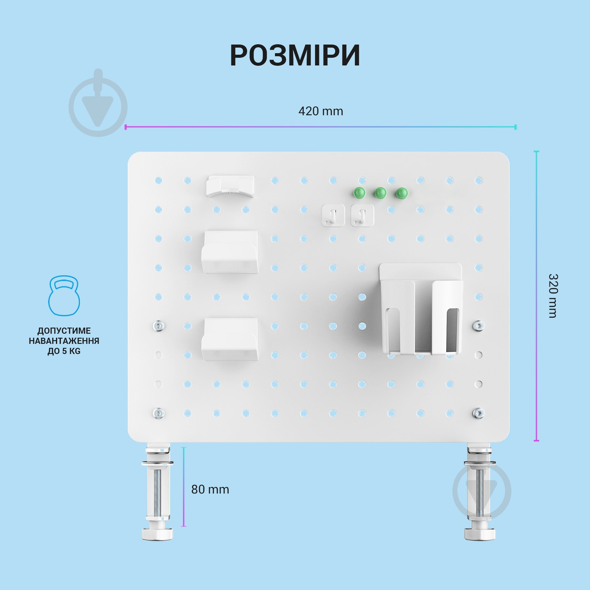 Полка-органайзер настольная OfficePro DO780W - фото 2