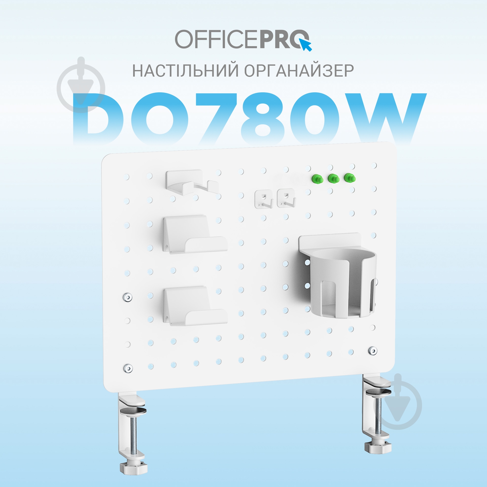 Полка-органайзер настольная OfficePro DO780W - фото 8