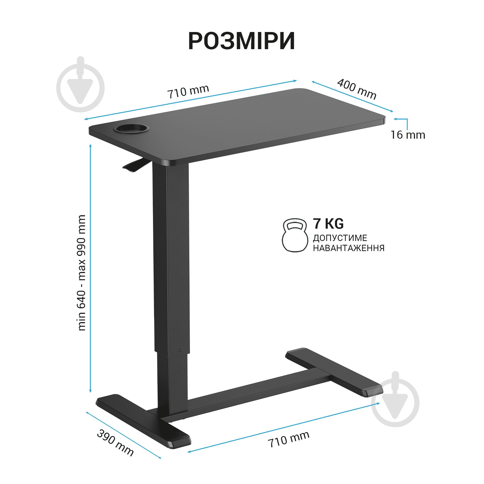 Стіл комп'ютерний OfficePro ODM366BK Black - фото 12