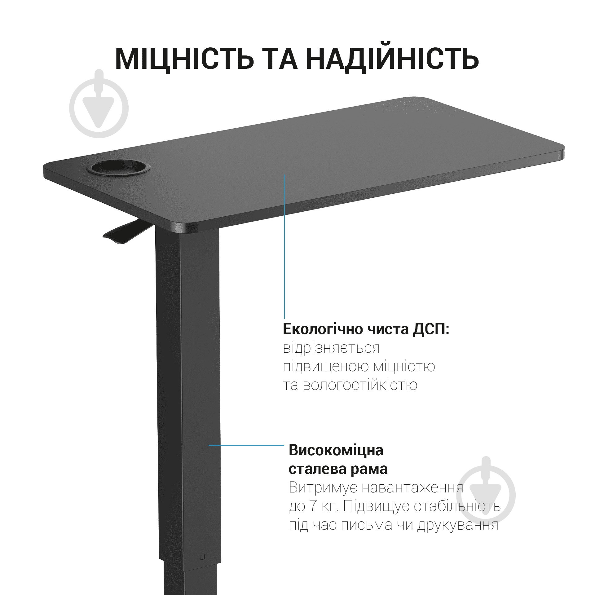 Стіл комп'ютерний OfficePro ODM366BK Black - фото 10