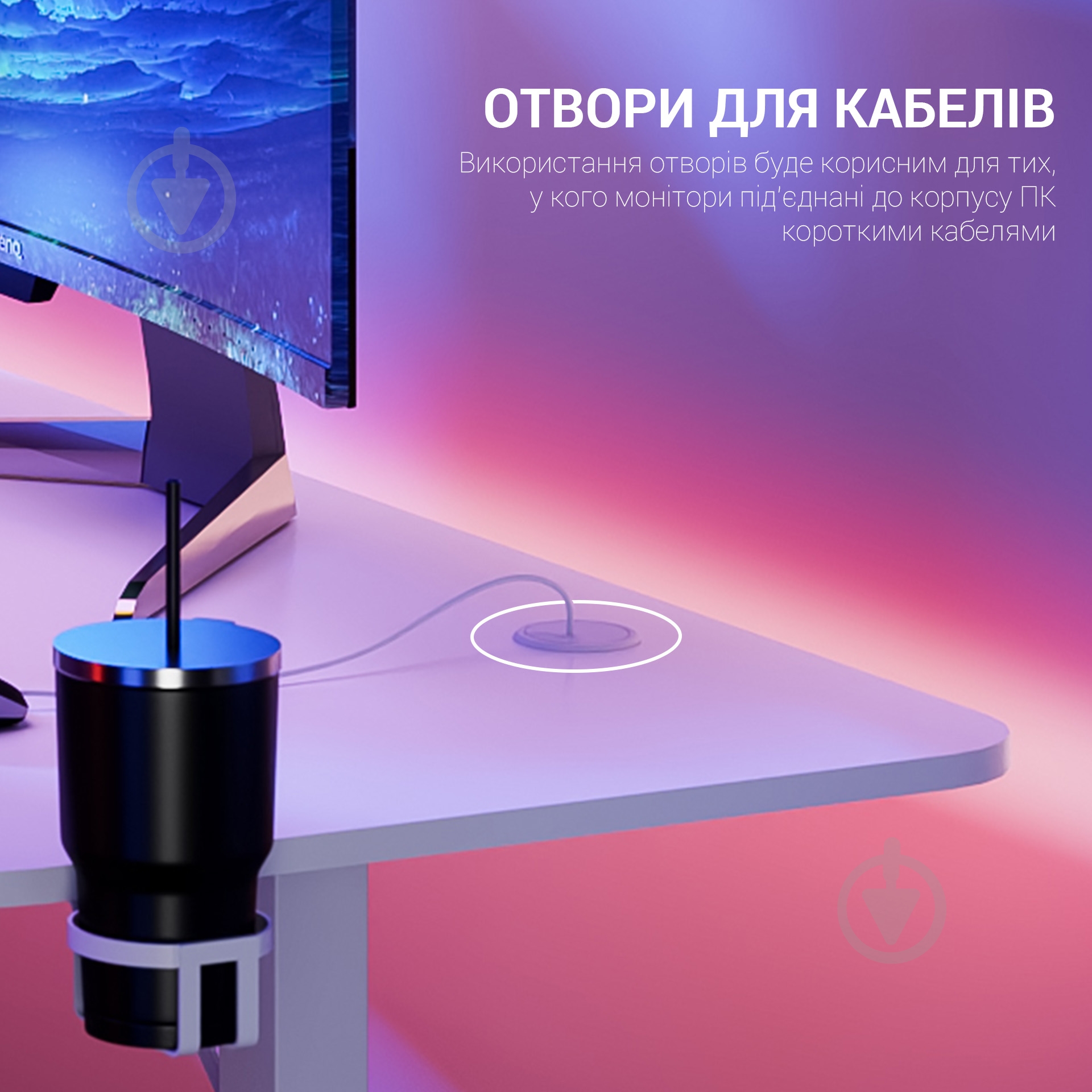 Стол компьютерный GamePro GDC216W White - фото 10