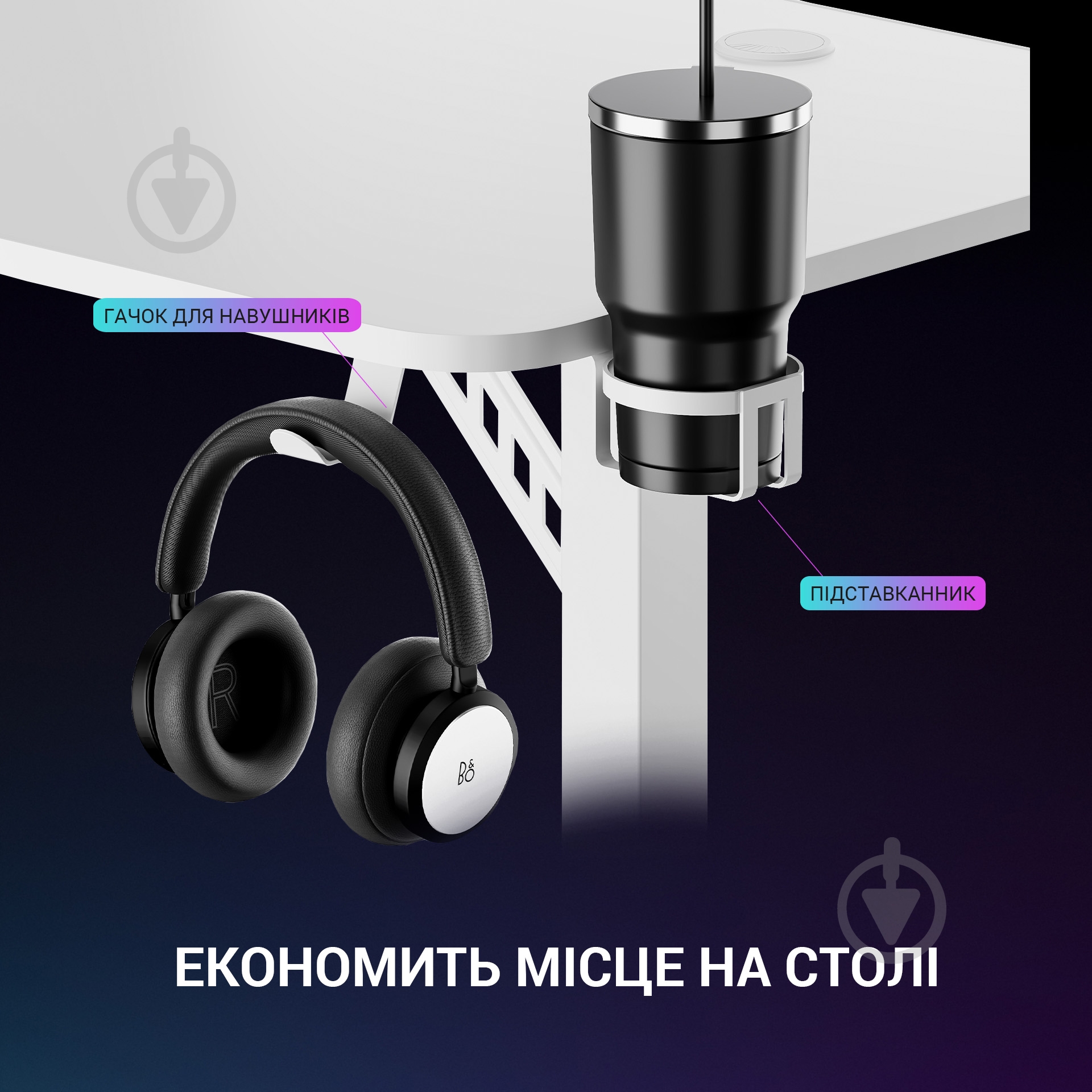 Стол компьютерный GamePro GDC216W White - фото 11