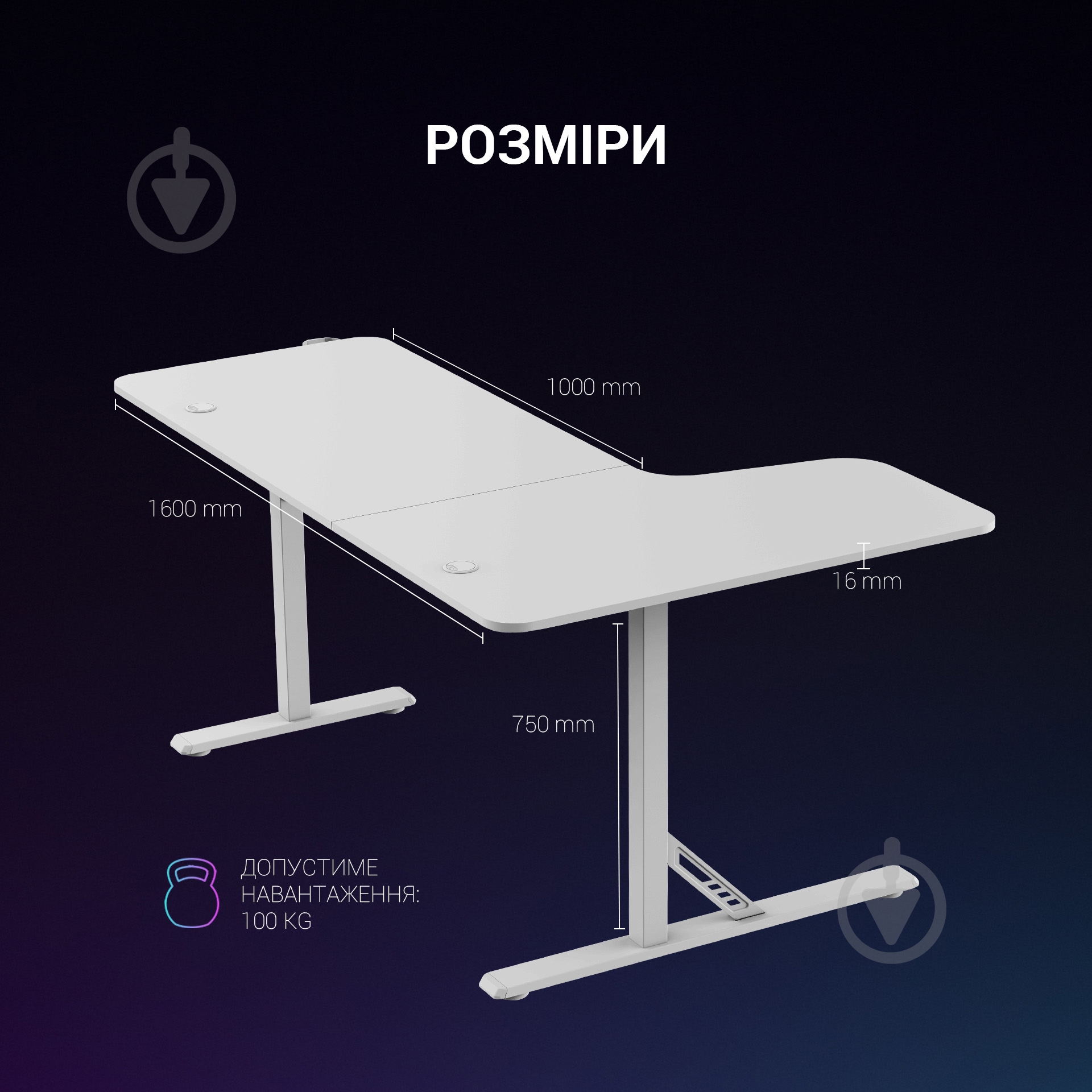 Стол компьютерный GamePro GDC216W White - фото 12