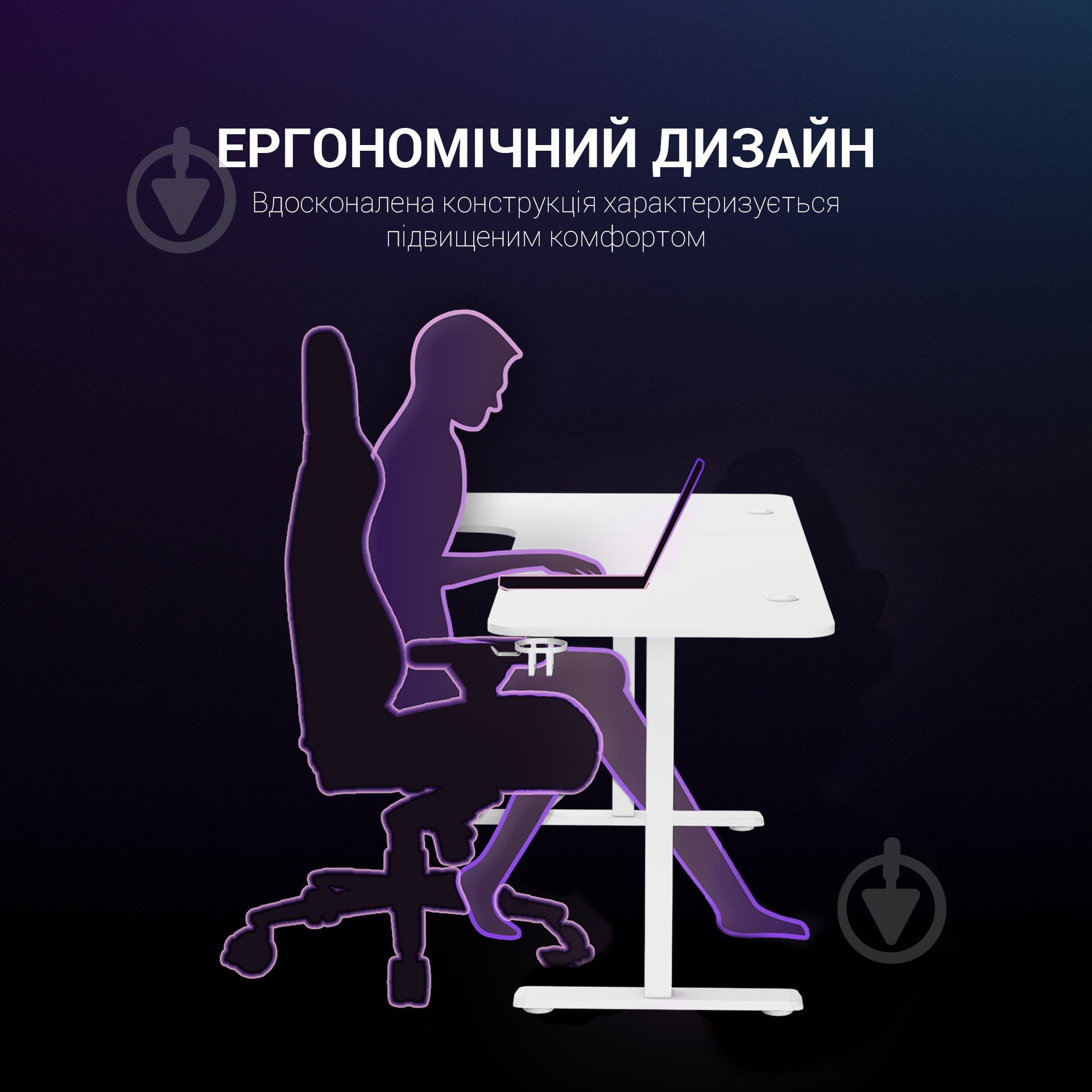 Стол компьютерный GamePro GDC216W White - фото 8