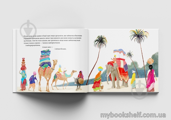 Книга «Йога» 978-966-97730-1-2 - фото 4 Книга «Йога» 978-966-97730-1-2 - фото 4