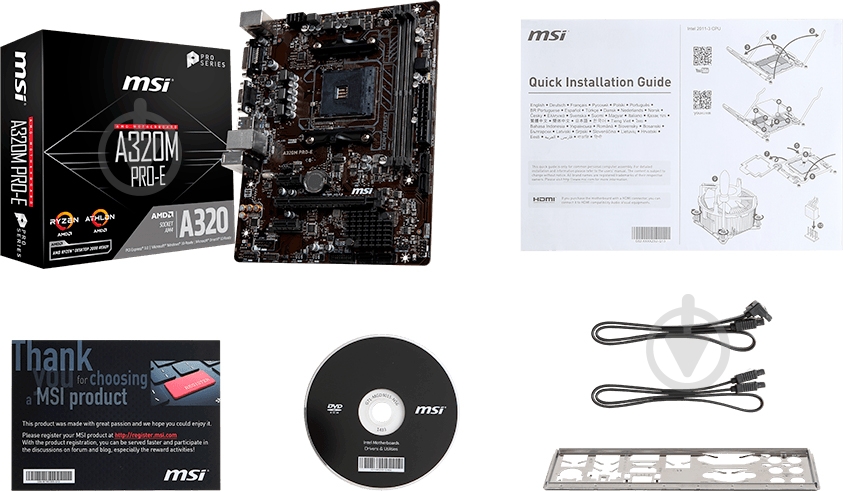 Материнская плата MSI A320M PRO-E (Socket AM4, AMD A320, mirco ATX) - фото 5