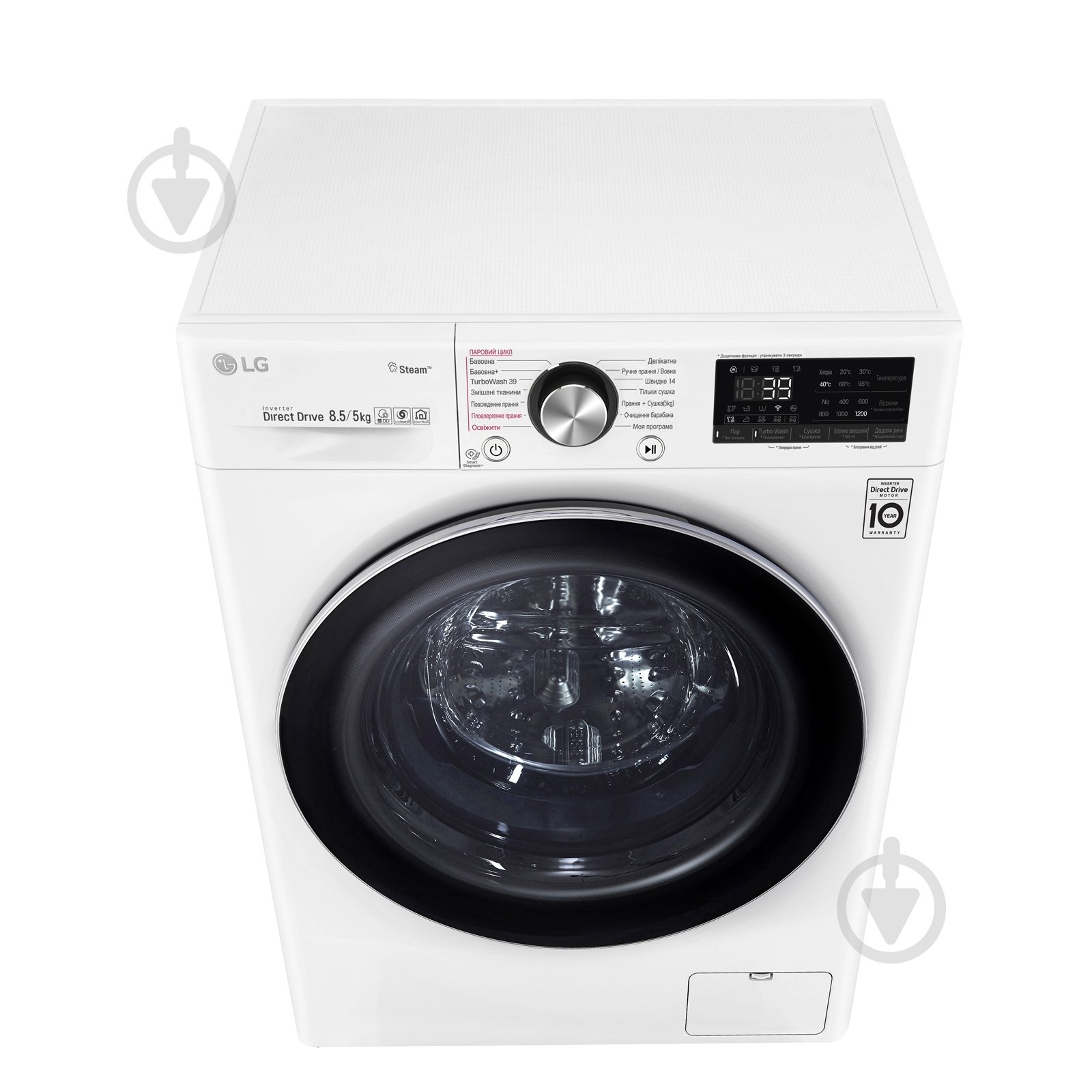 Пральна машина із сушкою LG F2V9GC9W - фото 8