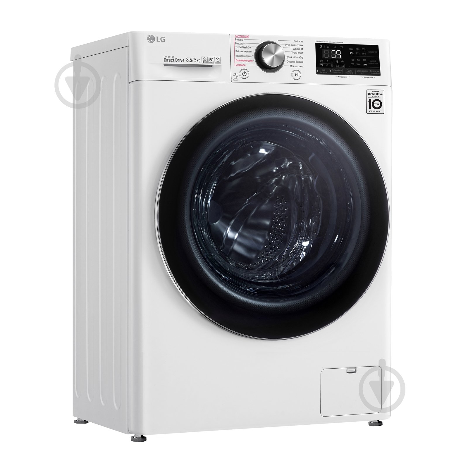 Пральна машина із сушкою LG F2V9GC9W - фото 3