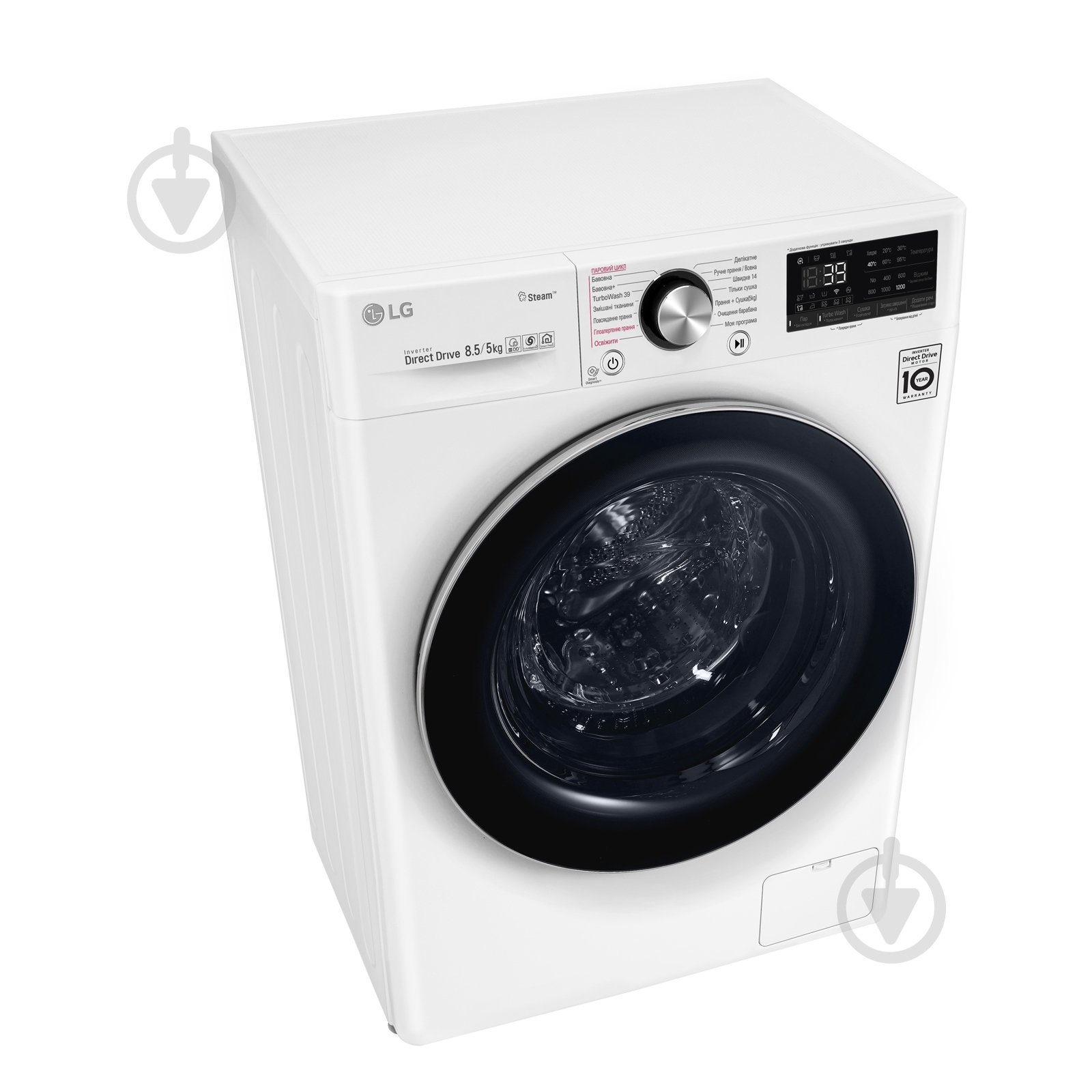 Пральна машина із сушкою LG F2V9GC9W - фото 6