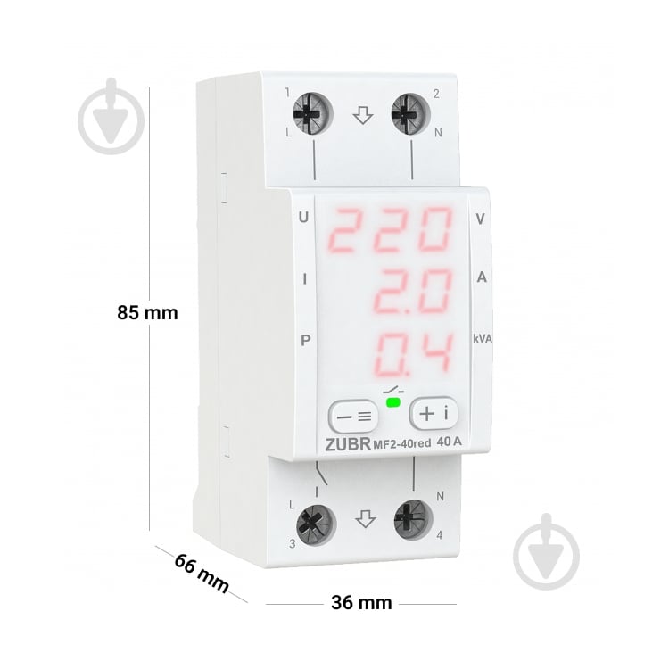 Реле мультифункциональное ZUBR MF2-40 red (40 А, 8 800 ВА) - фото 9