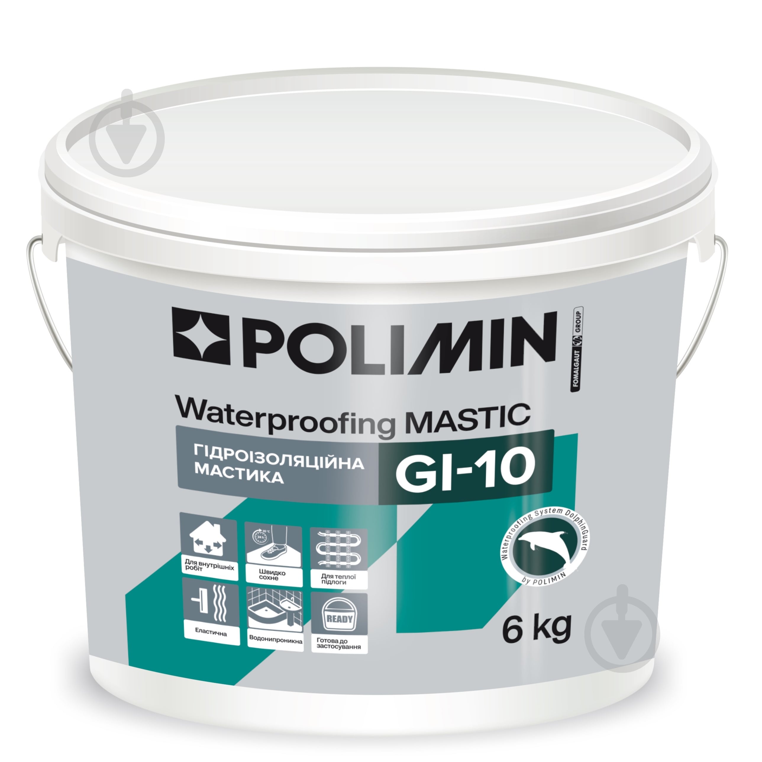 Мастика гідроізоляційна Polimin GI-10 6 кг - фото 1