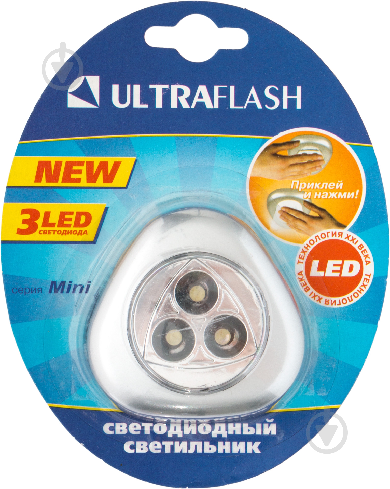 Фонарь Camelion Ultraflash led6244 серебряный - фото 3 Фонарь Camelion Ultraflash led6244 серебряный - фото 3