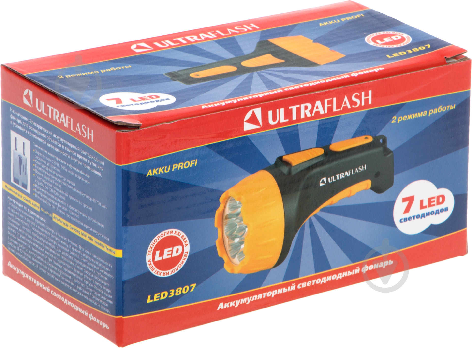 Фонарь Ultraflash LED3807 желто-черный - фото 4