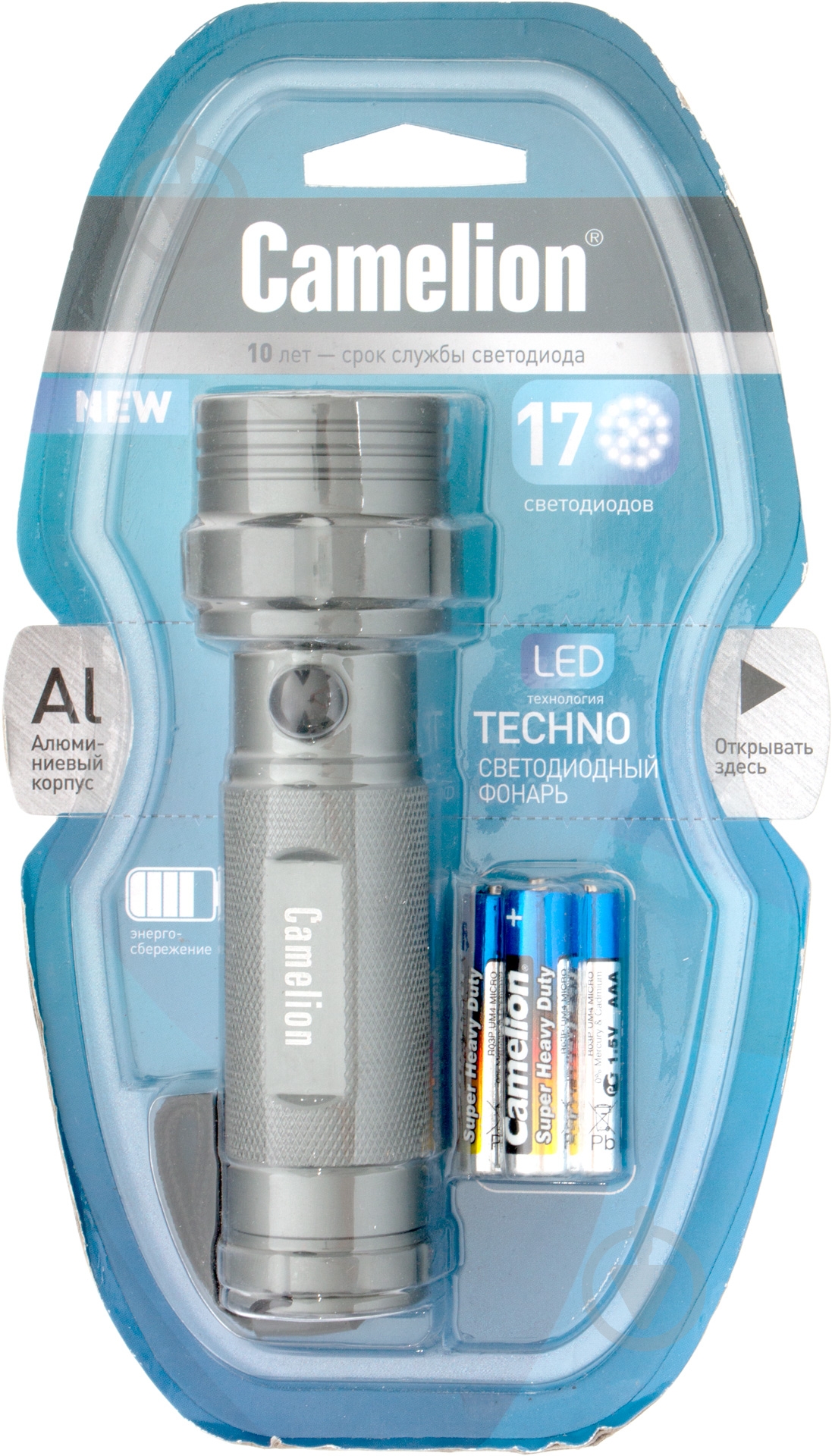 Фонарь Camelion LED5111-17 металлик - фото 2
