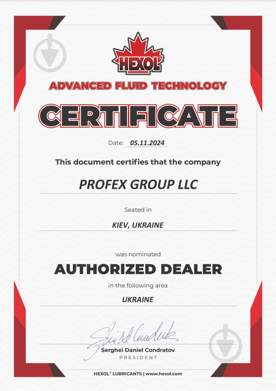 Моторное масло синтетическое Hexol Synline Sprint 10W-40 4 л (HexolSynlineSprint10W404L) - фото 2