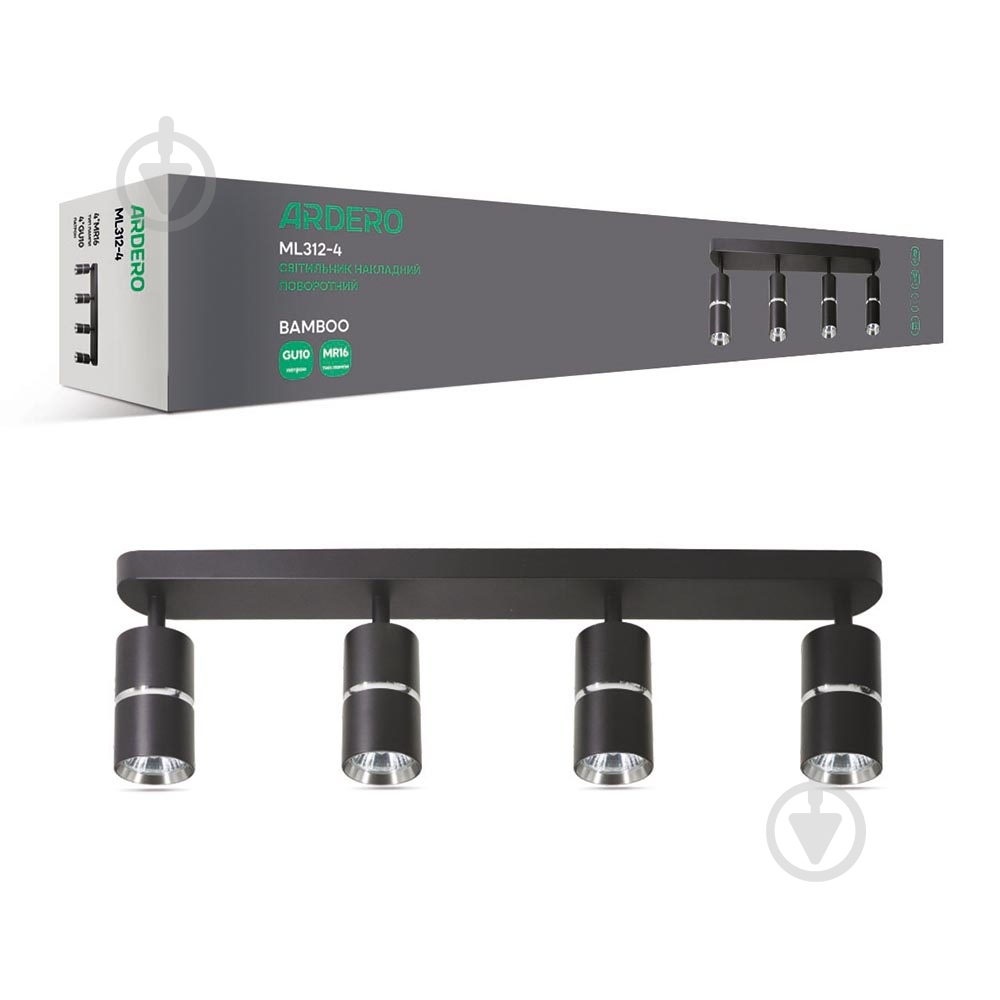 Світильник накладний поворотний ARDERO 4xGU10 чорний/хром ML312-4 b - фото 1 Світильник накладний поворотний ARDERO 4xGU10 чорний/хром ML312-4 b - фото 1