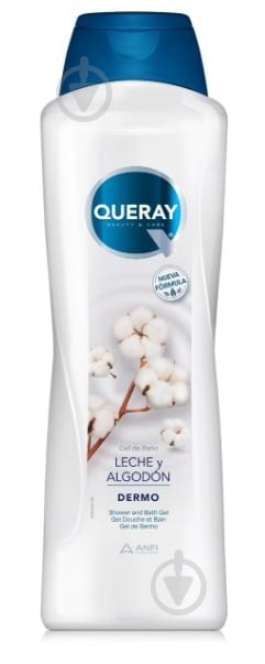 Гель для душа QUERAY нейтральный 1000 мл - фото 1 Гель для душа QUERAY нейтральный 1000 мл - фото 1