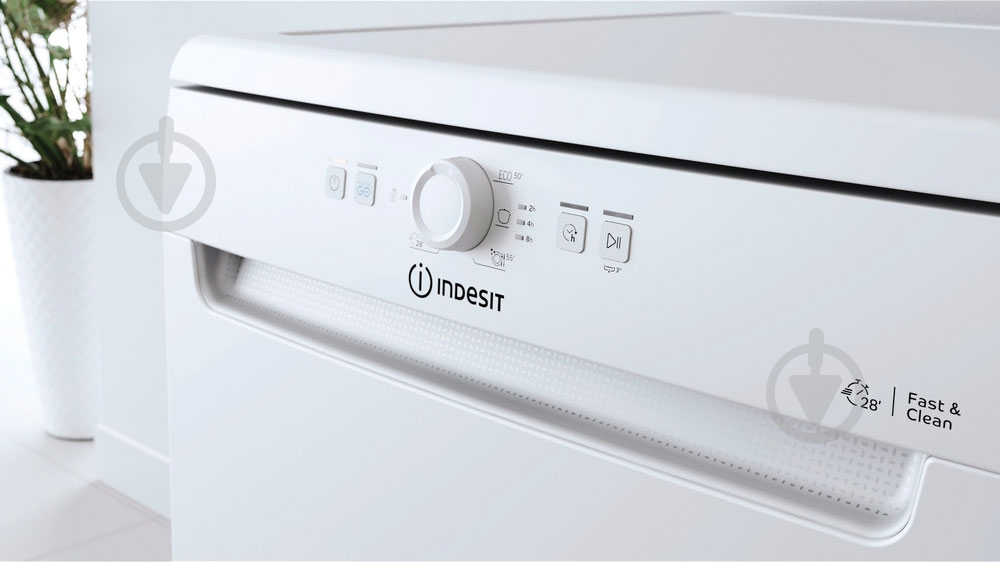 Посудомийна машина Indesit DFE 1B19 13 - фото 10 Посудомийна машина Indesit DFE 1B19 13 - фото 10