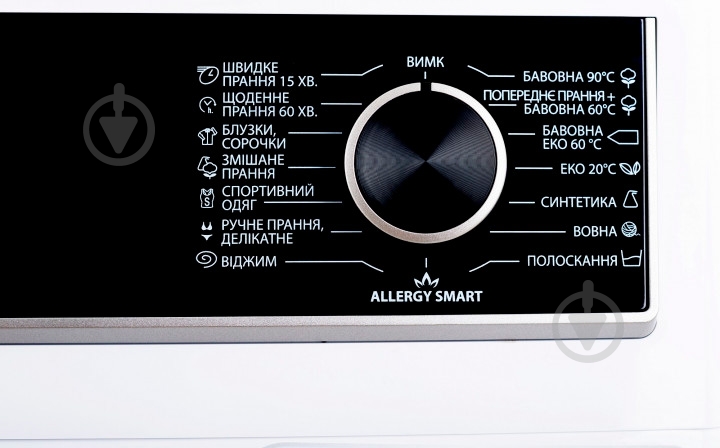 Стиральная машина Sharp ES-HFB712AW3-UA - фото 10