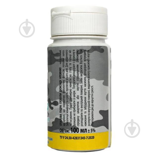 Присипка-дезодорант МАМО Сушар 100 мл для ног и обуви - фото 5