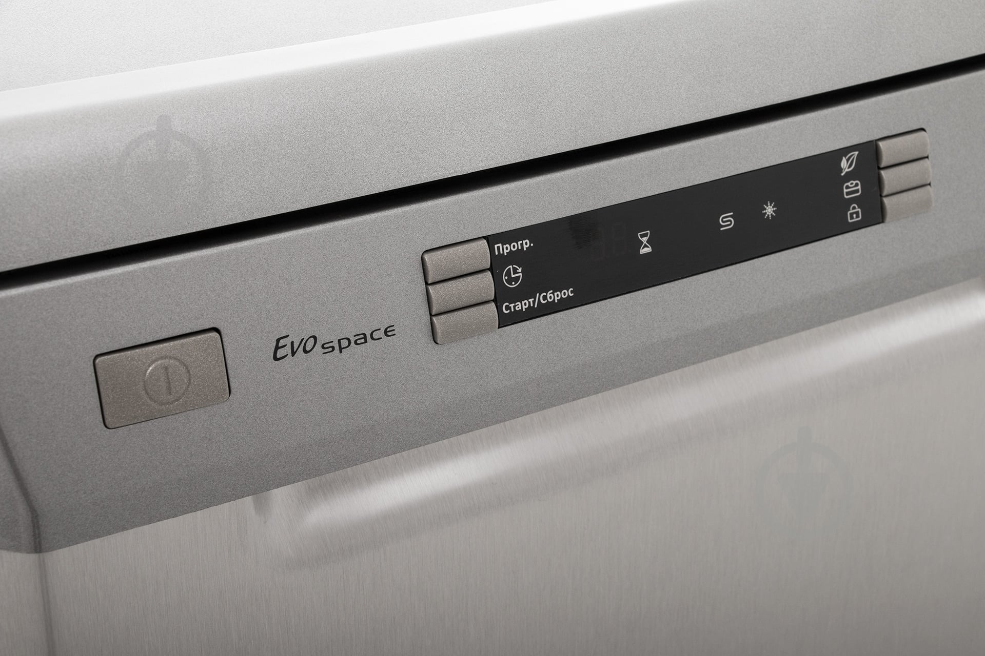 Посудомоечная машина Candy CDP 4709X-07 - фото 7