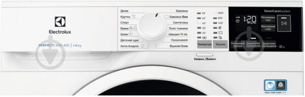 Пральна машина Electrolux EW6S406WU - фото 3