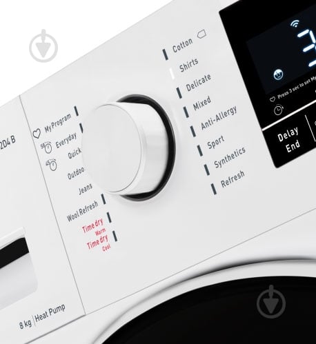 Сушильная машина Hansa DHP 82D4 B - фото 3