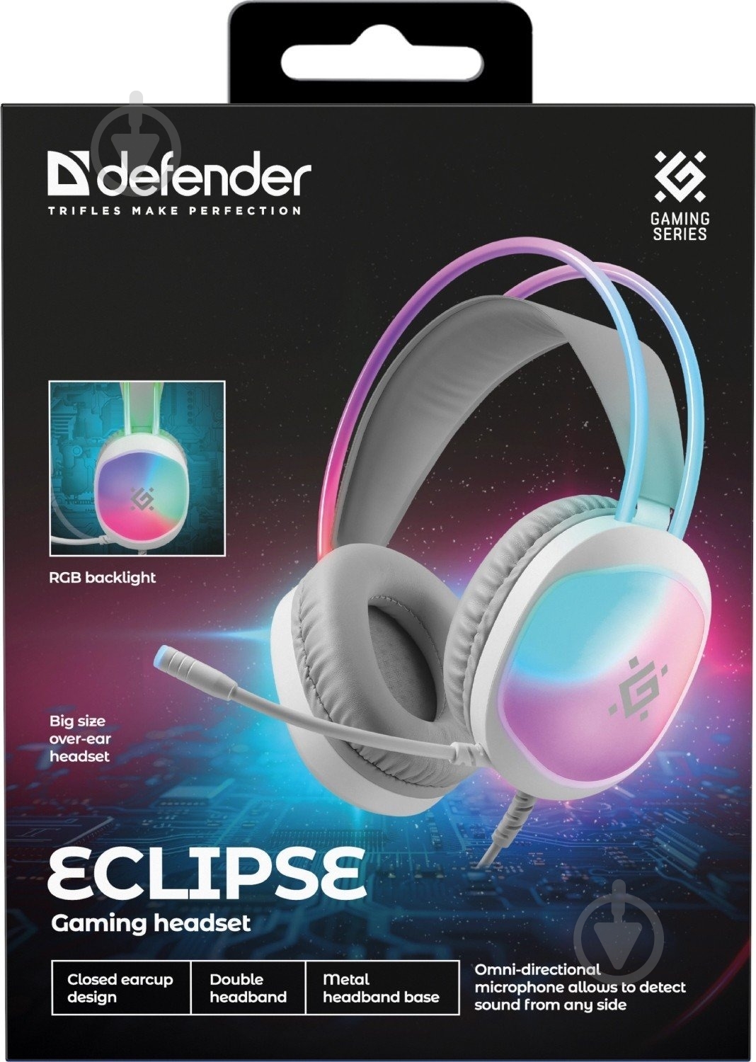 Наушники Defender Eclipse RGB white (62440) - фото 8 Наушники Defender Eclipse RGB white (62440) - фото 8