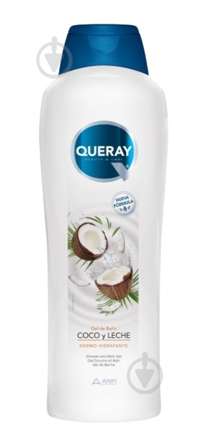 Гель для душа QUERAY Кокос 1250 мл - фото 1 Гель для душа QUERAY Кокос 1250 мл - фото 1