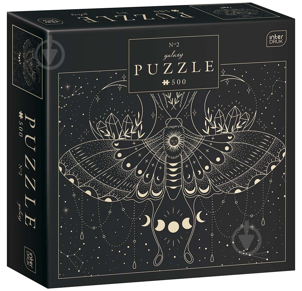 Пазлы панорамные InterDRUK 500 Galaxy 2 326065 - фото 1