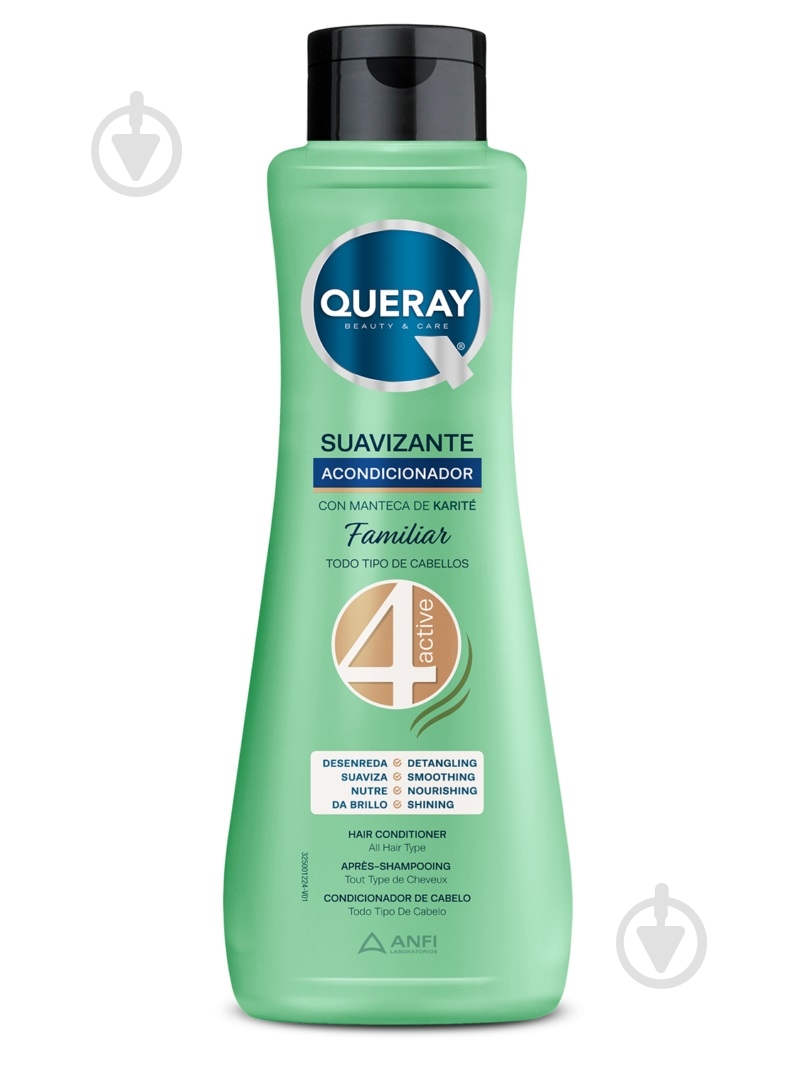 Комплекс укрепляющий QUERAY - фото 1 Комплекс укрепляющий QUERAY - фото 1