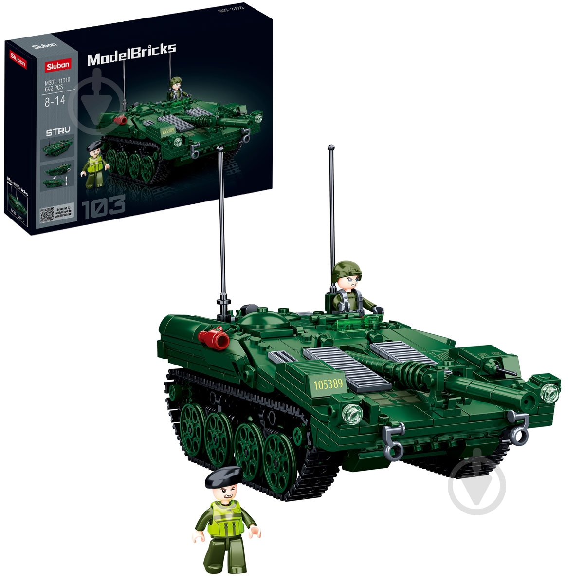 Конструктор Sluban Model Bricks Боевой танк STRV 103 M38-B1010 - фото 1