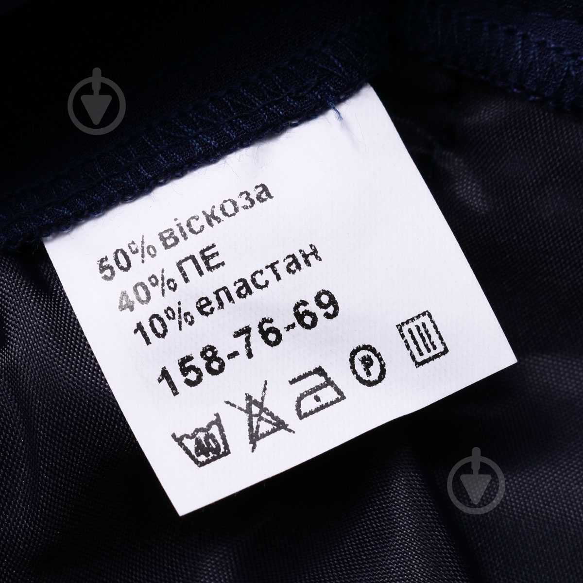 Костюм для дівчинки Шпак для дівчат 133 р. 158 синій - фото 8