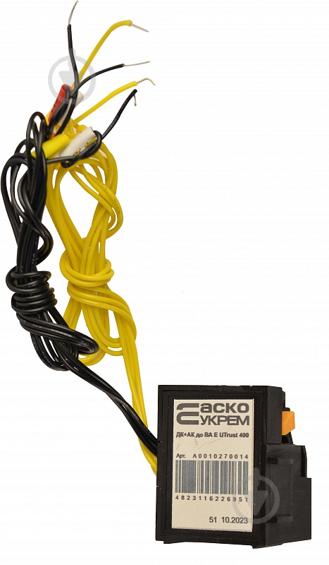 Аско-Укрем до ВА E UTrust 400 A0010270014 - фото 1