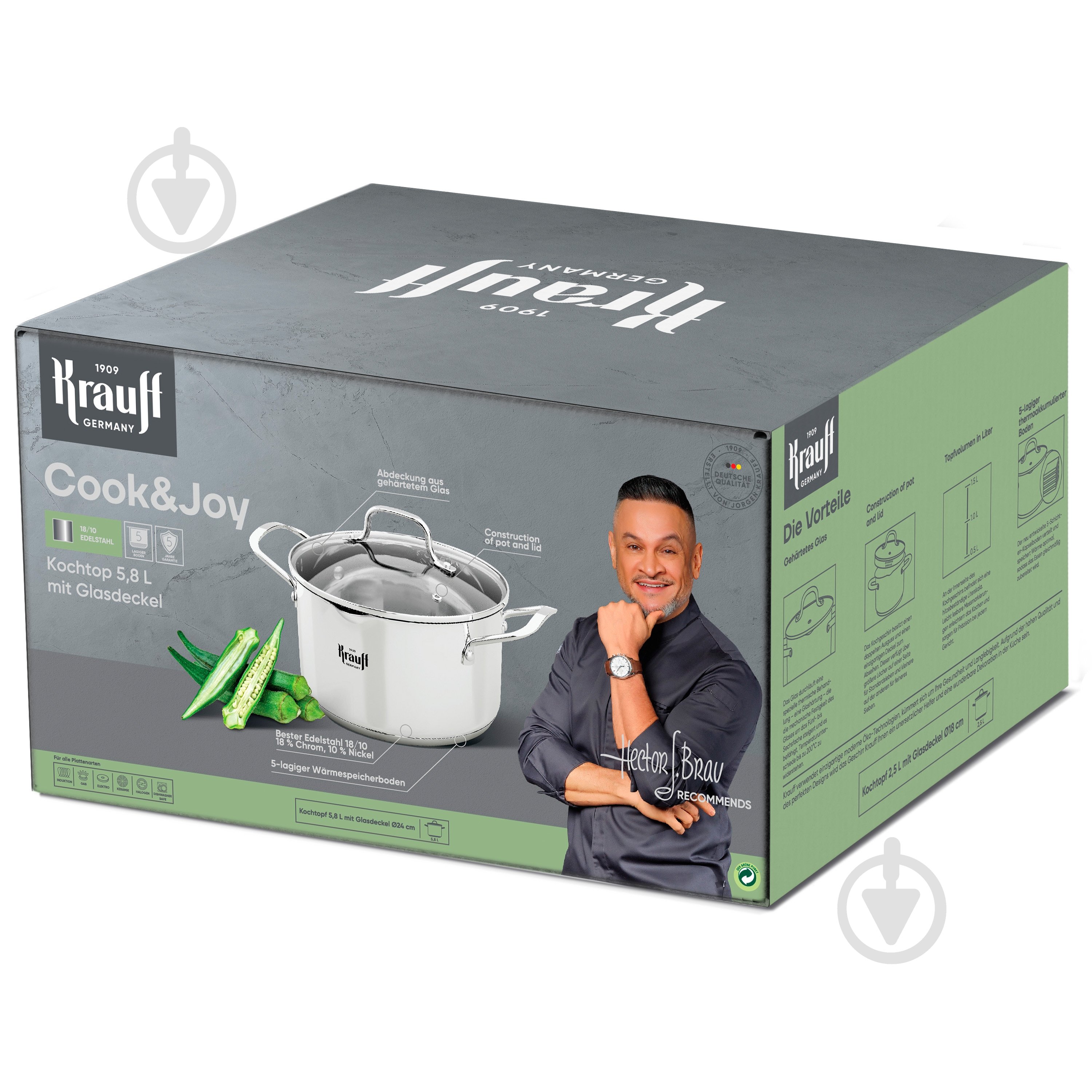 Кастрюля с крышкой Krauff Cook&Joy 5,8 л 26-238-120 - фото 17 Кастрюля с крышкой Krauff Cook&Joy 5,8 л 26-238-120 - фото 17