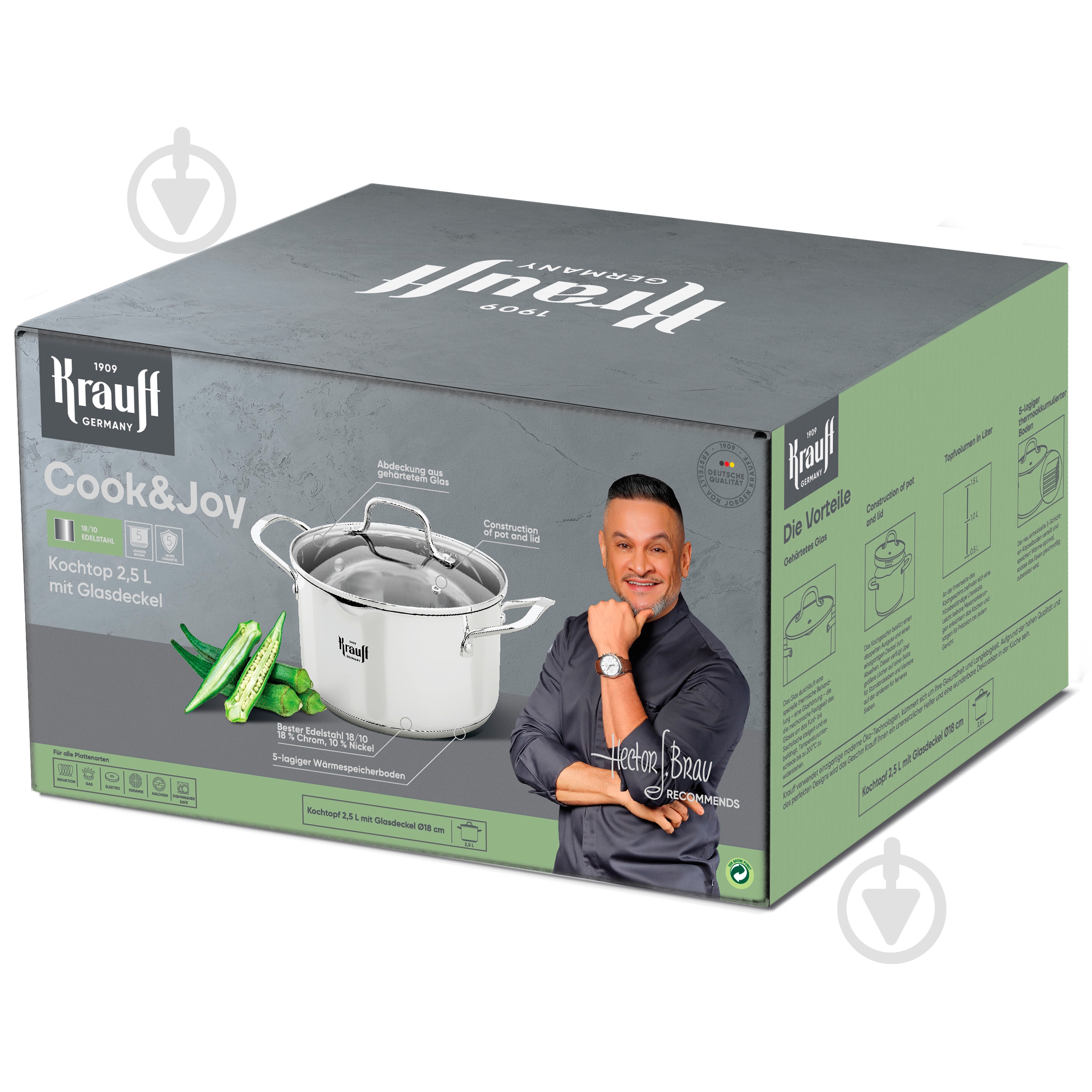 Каструля з кришкою Krauff Cook&Joy 2,5 л 26-238-117 - фото 16 Каструля з кришкою Krauff Cook&Joy 2,5 л 26-238-117 - фото 16