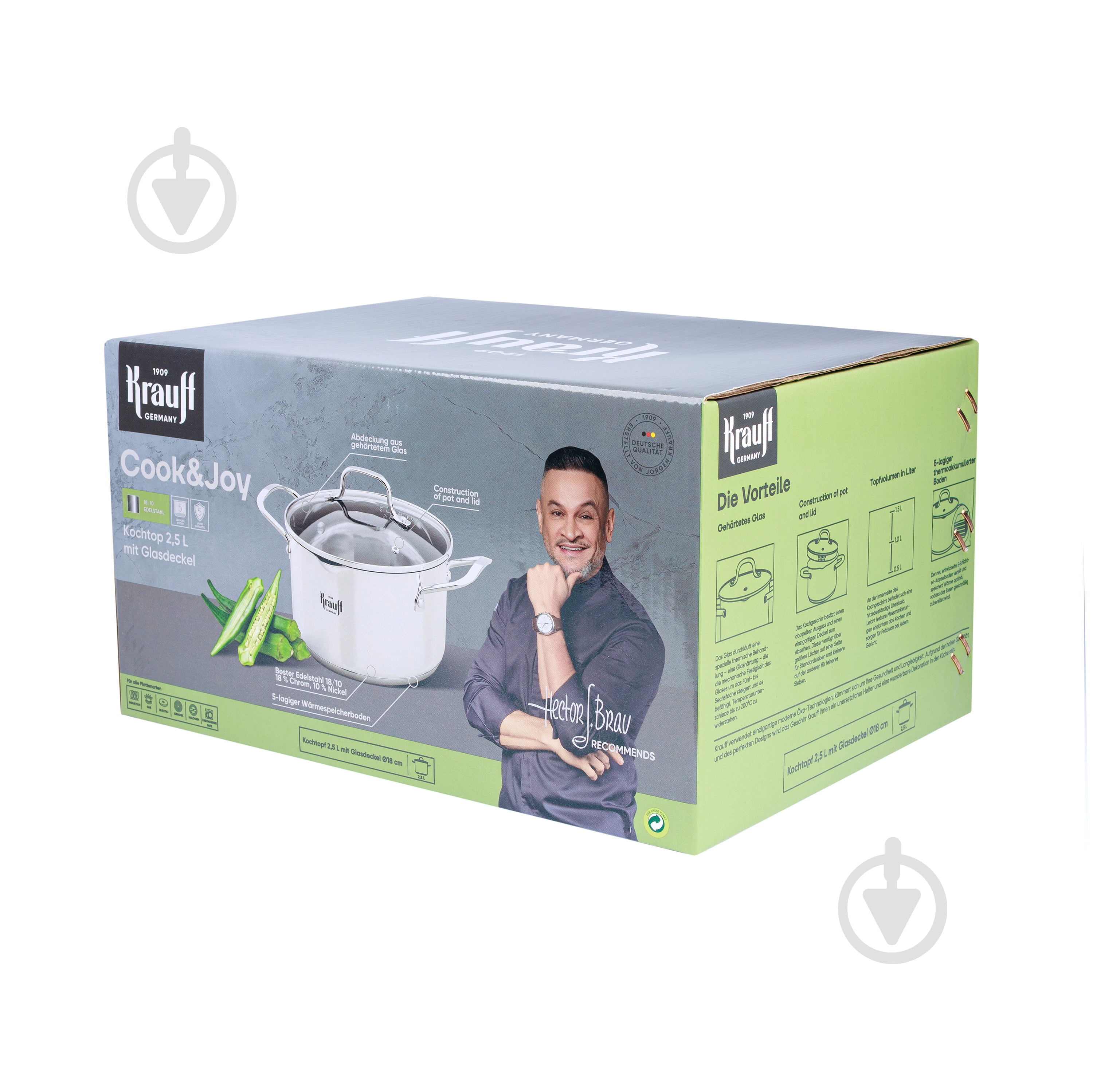 Каструля з кришкою Krauff Cook&Joy 2,5 л 26-238-117 - фото 17 Каструля з кришкою Krauff Cook&Joy 2,5 л 26-238-117 - фото 17