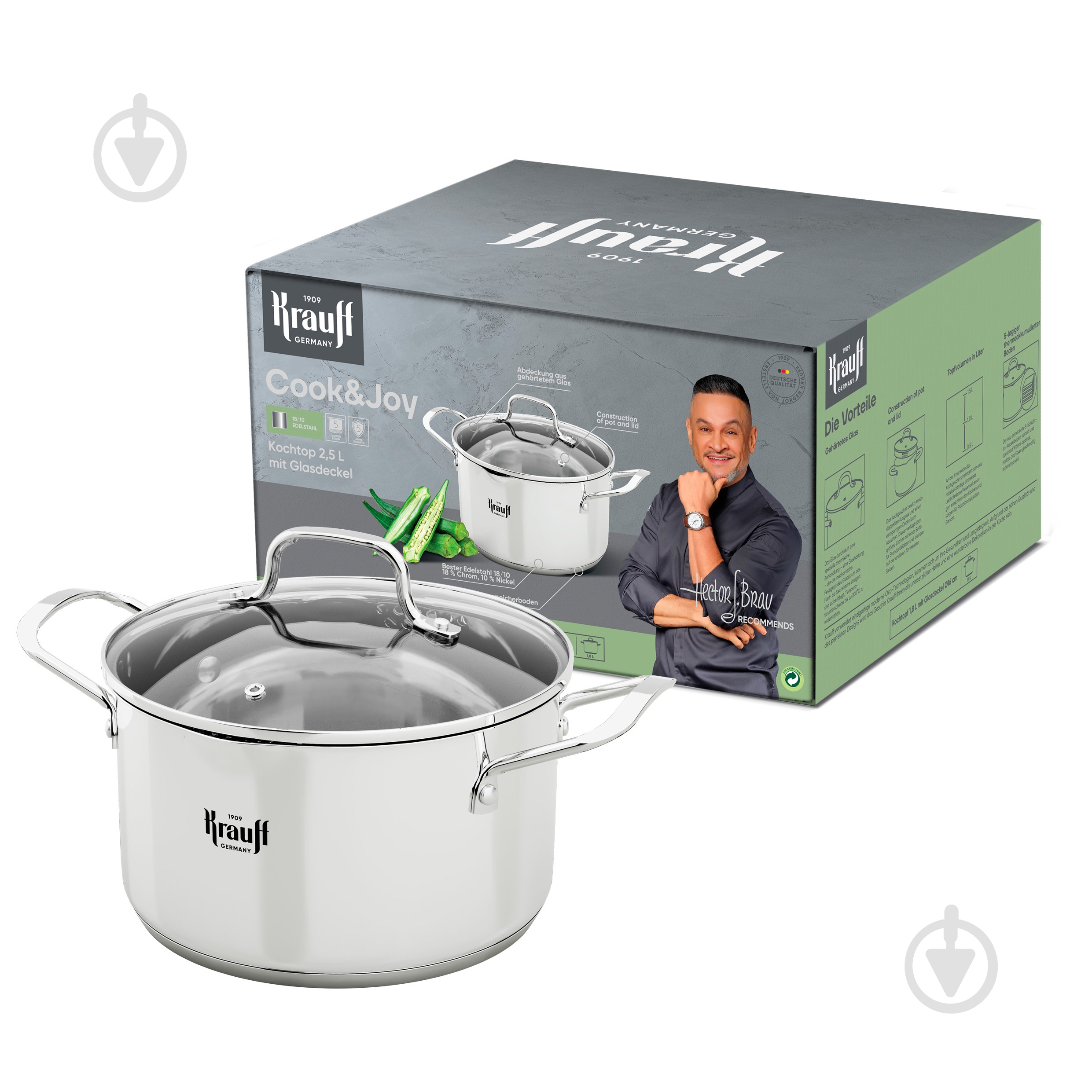 Каструля з кришкою Krauff Cook&Joy 2,5 л 26-238-117 - фото 18 Каструля з кришкою Krauff Cook&Joy 2,5 л 26-238-117 - фото 18