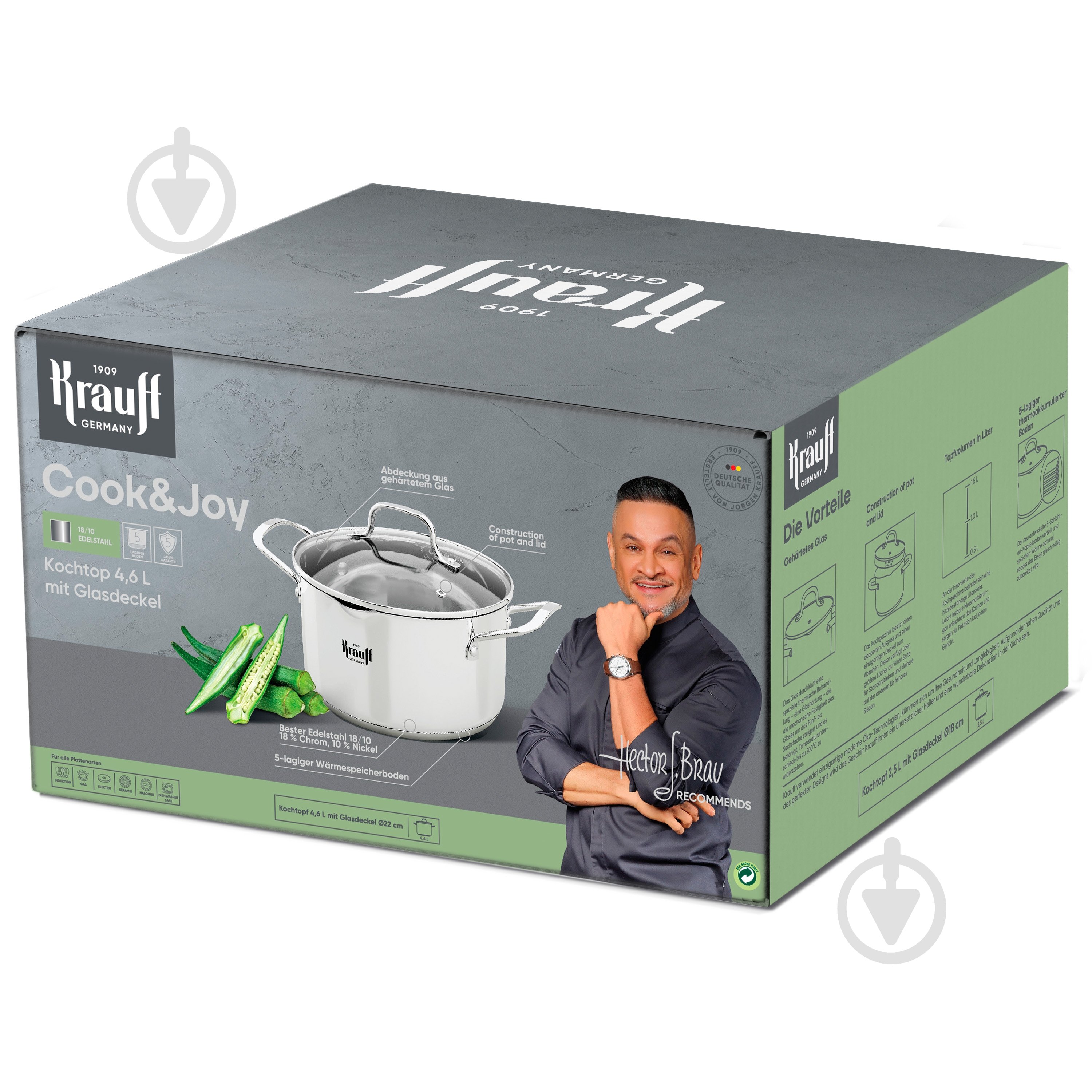 Каструля з кришкою Krauff Cook&Joy 4,6 л 26-238-119 - фото 4 Каструля з кришкою Krauff Cook&Joy 4,6 л 26-238-119 - фото 4